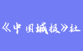 firm_logo