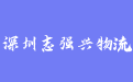 firm_logo