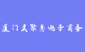 firm_logo