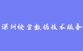 firm_logo