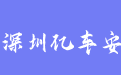 firm_logo