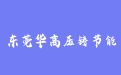 firm_logo
