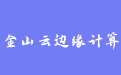 firm_logo