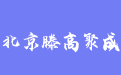 firm_logo