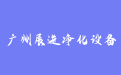 firm_logo