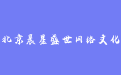 firm_logo