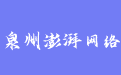 firm_logo