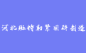 firm_logo
