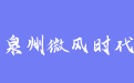 firm_logo