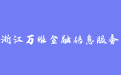 firm_logo