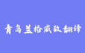 firm_logo