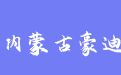 firm_logo