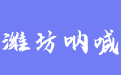 firm_logo