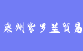firm_logo