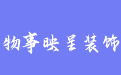 firm_logo