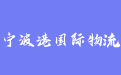 firm_logo