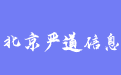 firm_logo