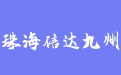 firm_logo