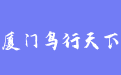 firm_logo
