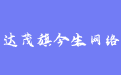firm_logo