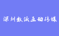 firm_logo