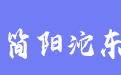 firm_logo