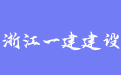 firm_logo