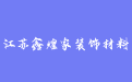 firm_logo