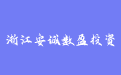 firm_logo