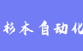 firm_logo