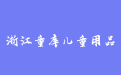 firm_logo