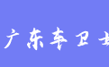 firm_logo