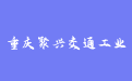 firm_logo