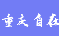 firm_logo