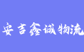 firm_logo