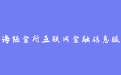 firm_logo