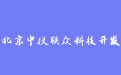 firm_logo