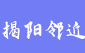 firm_logo