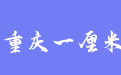 firm_logo