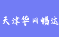 firm_logo