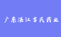 firm_logo