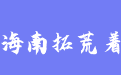 firm_logo