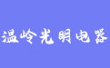 firm_logo