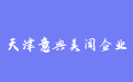 firm_logo