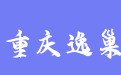 firm_logo