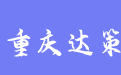 firm_logo
