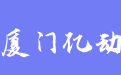 firm_logo