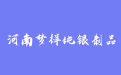 firm_logo