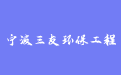 firm_logo