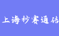 firm_logo